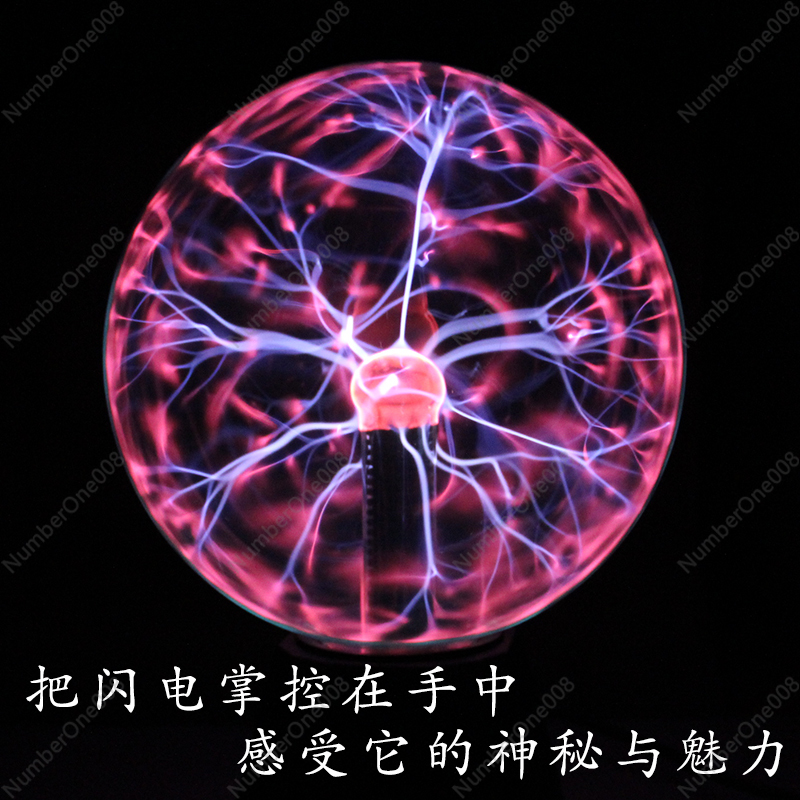 Tesla Coil Plasma Lightning Gl - огляд і ціна Science Experiment